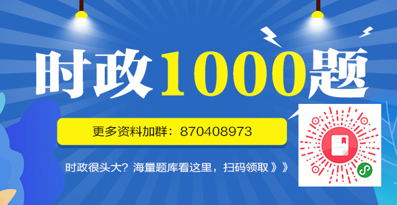 书记员招聘_2021内蒙古书记员考试职位表 书记员报名人数 书记员职位查询 内蒙古华图教育(2)