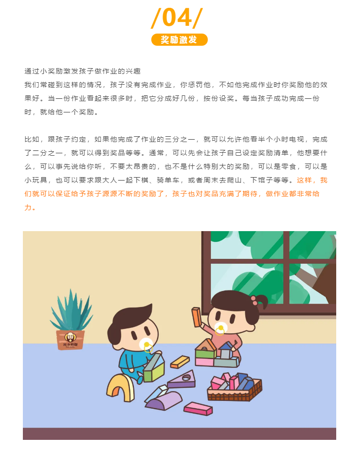 d3c1572417ed40468214340e4dd9e369.png