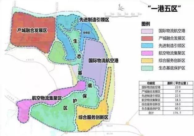 2021黄石市铁山区GDP_5月21日 长江快讯