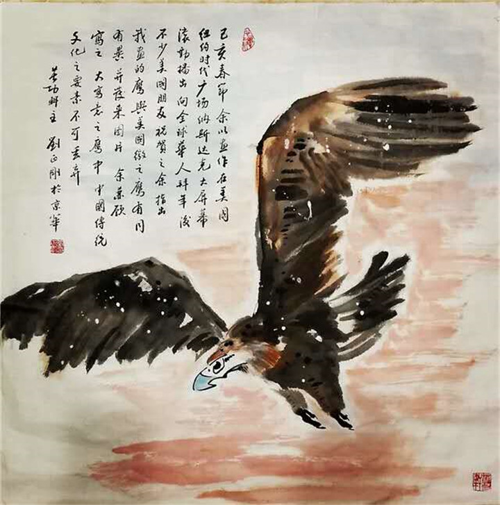 著名书画家刘正刚大写意《雄鹰》系列作品欣赏