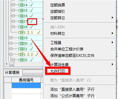 e595ff9dc16e436f83138e1b8c8b947b.jpeg