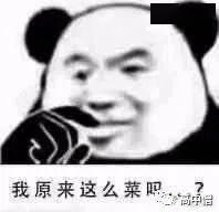 数学@学霸的学累了会干出这种事!【学霸】你绝对想不到