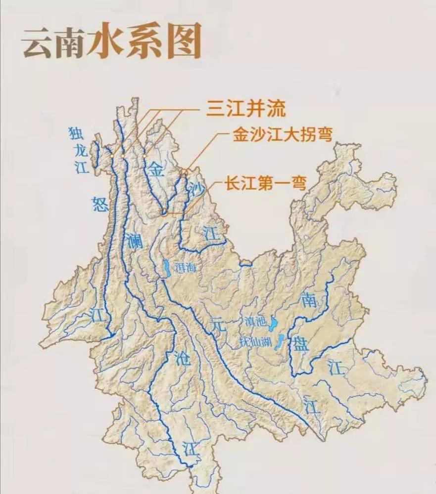 云南六大水系,6000米高差,绘出云南农产品生态地图