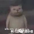数学@学霸的学累了会干出这种事!【学霸】你绝对想不到