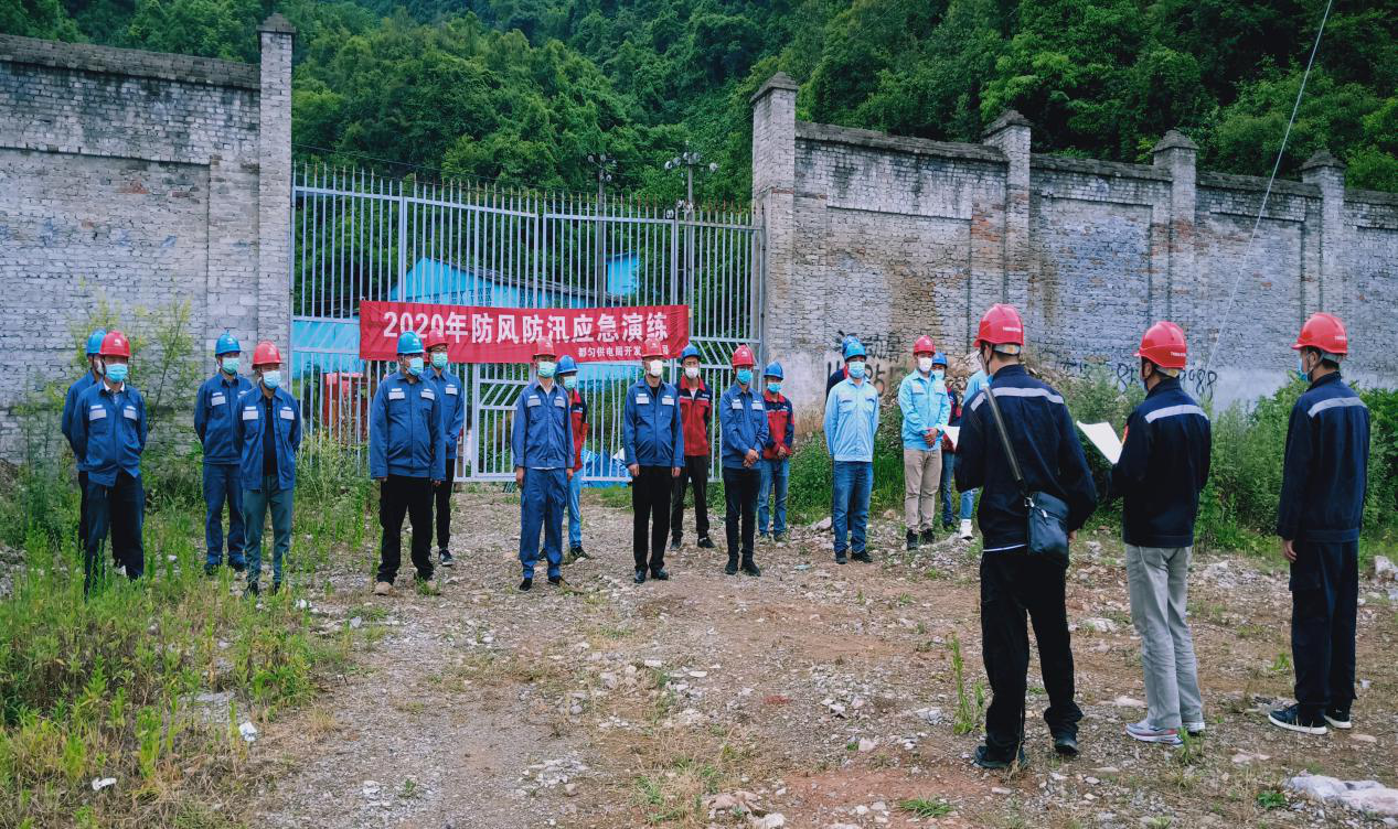 演练场景是在突发强降雨恶劣天气下,应急指挥中心启动防风防汛二级