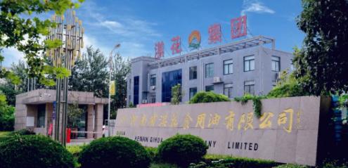 小花生榨出“中国好粮油”，这家鹤壁企业欲投资千万打造花生小镇 