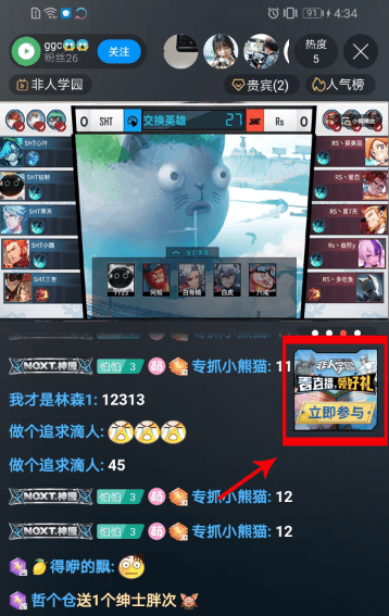 f1eebb3afd084848aa2af990899dffc9.png
