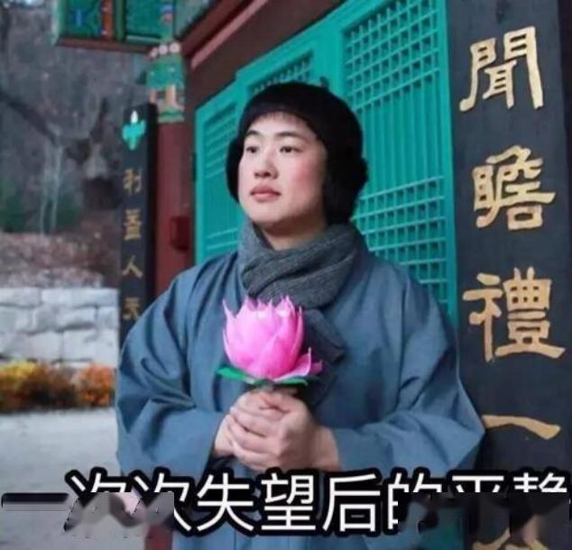 算命到底是依靠什么 f54819200aab47caa7f0cc8c83d28e3e.jpeg