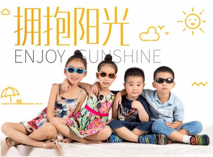 北大@北大眼科专家:夏天必须给6个月以上的宝宝做这件事