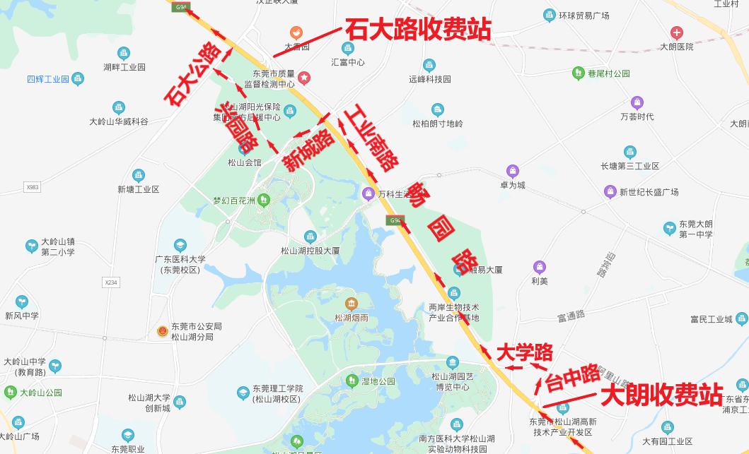 台中市人口_台中市救护车(2)