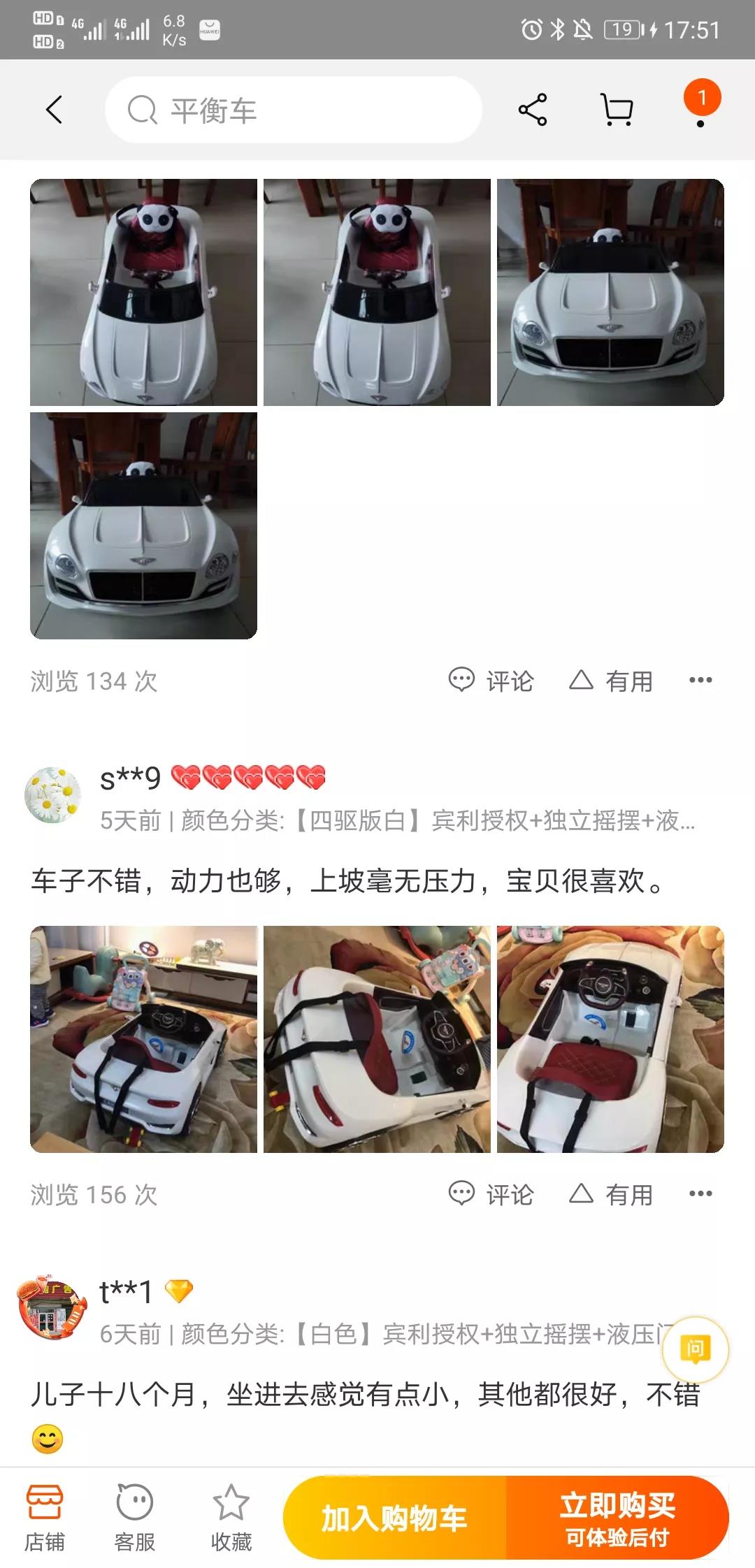 fa138a154b06409db5e10afd98c4e76d.jpeg