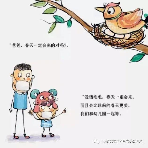 如何拥有一个好作息 fa265fdb63484b0795ae37b5ec5fba0c.jpeg