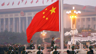 2021年国庆天安门广场升旗仪式