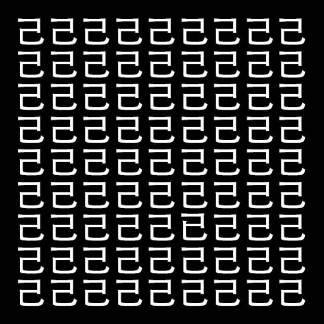 汉字字
