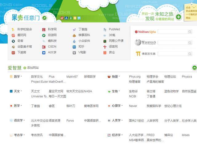 独家资源分享：嘻哈音乐迷必知，四重奏下载全攻略 (独家资源题库)