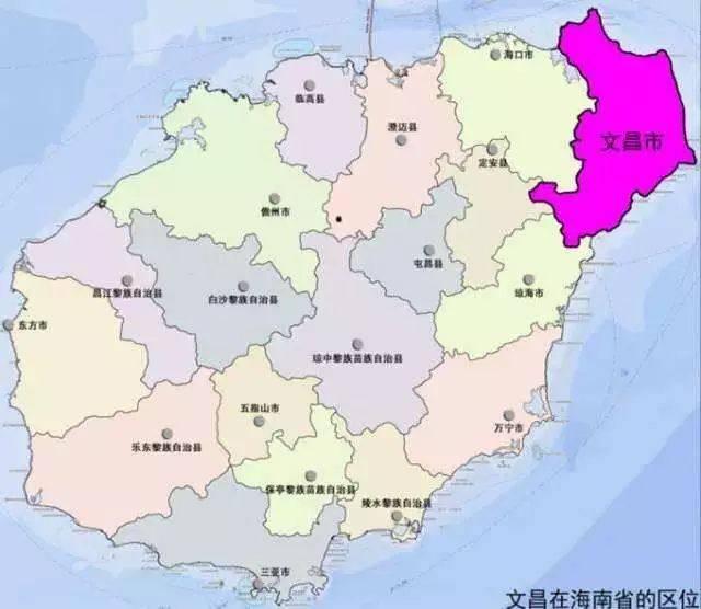 海南人文地理知识