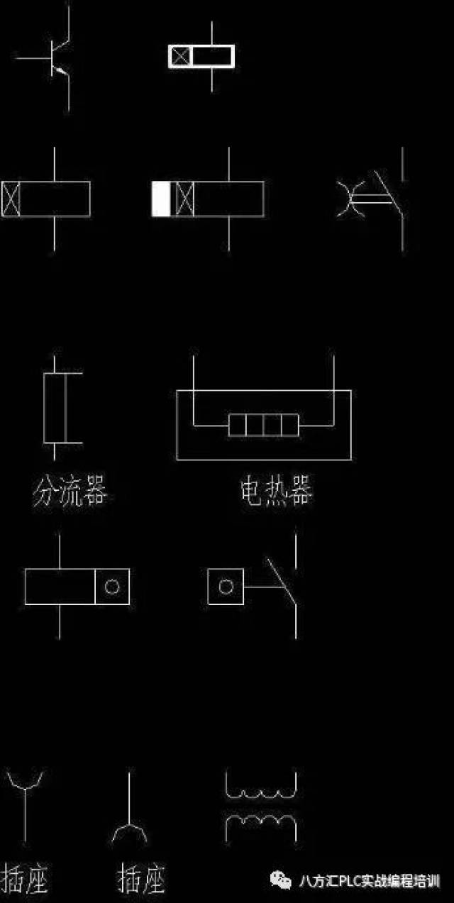 电气工程师必备知识：关于RCD的电气元件图形符号一览 (电气工程师必背100条)