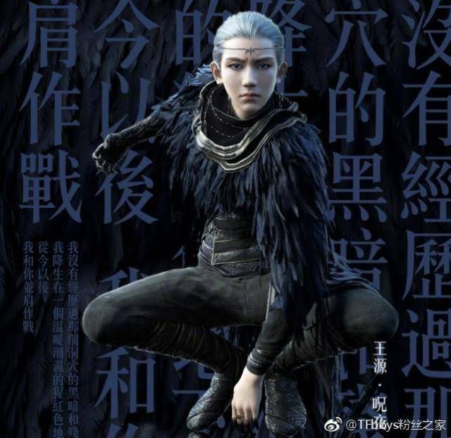 不容错过的爵士客场挑战独行侠精彩瞬间全记录