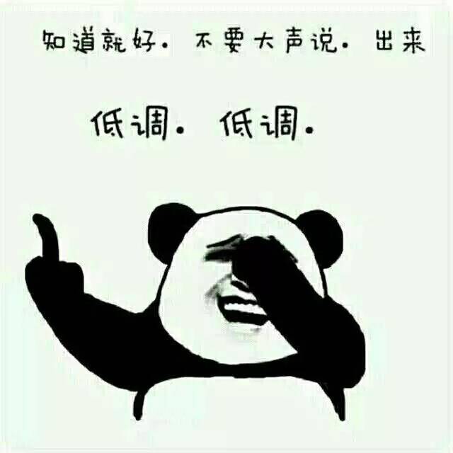 不适合与 DOM 操作一起使用(不适合与豆腐搭配制作菜肴的原料是)