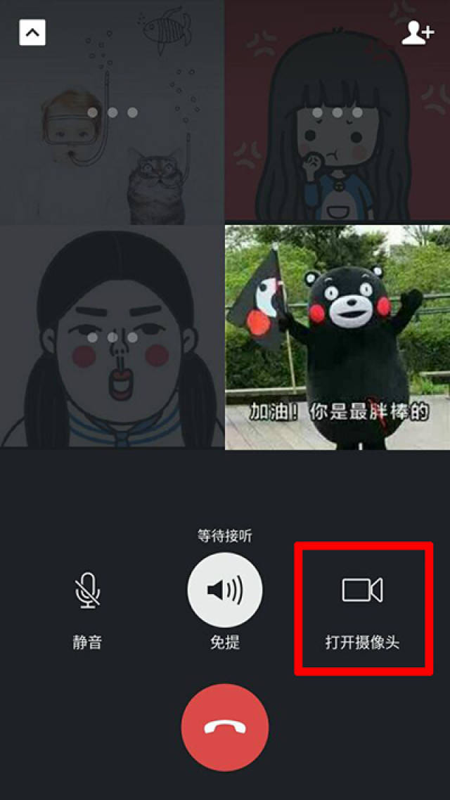 网友热议明星改名背后的玄学秘密 (明星热评)