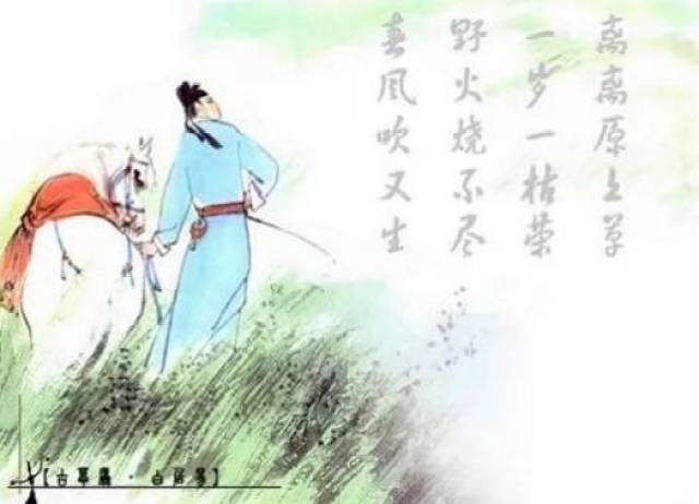 小学阶段必读的300首经典古诗大全