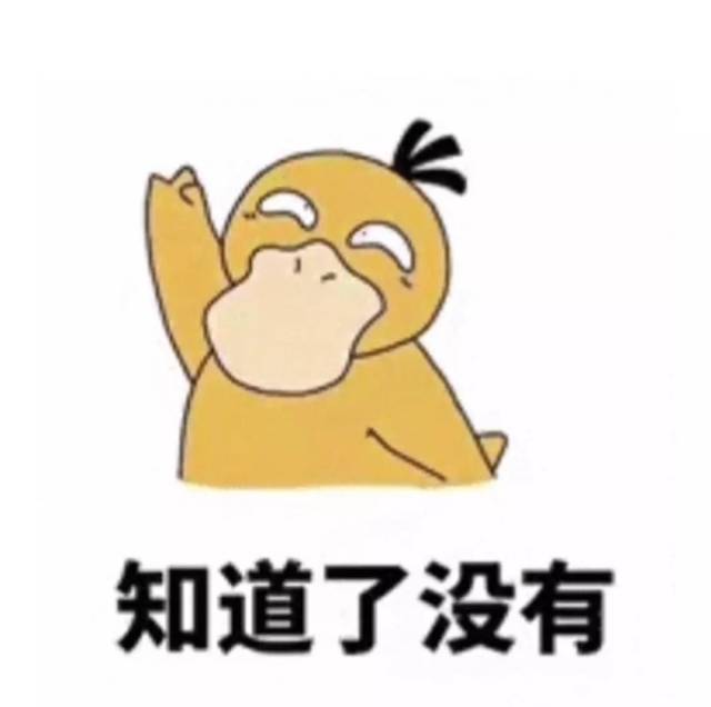 你知道吗？全解析云服务收费因素及行业现状 (你知道吗?全民K歌华为K歌你知道吗? YOYO英文叫知识啦)-虎跃云资讯网