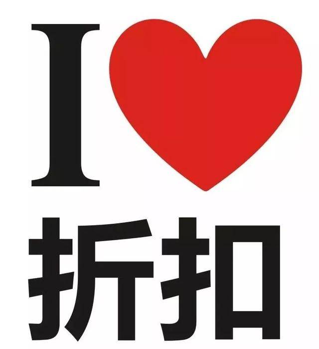 手机