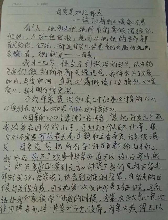 如何在
