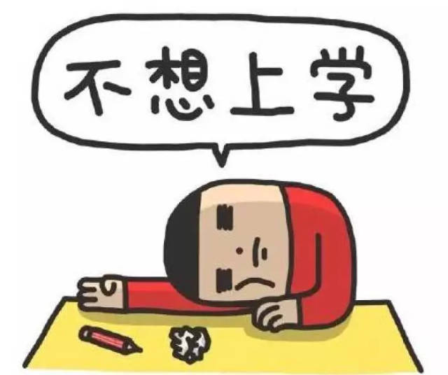 想要学习 Java 编程语言的初学者(想要学好)