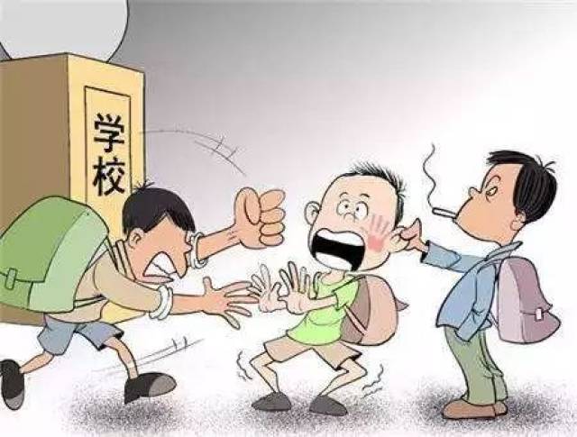 掩盖行为判定