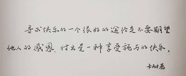 QQ说说点赞免费刷