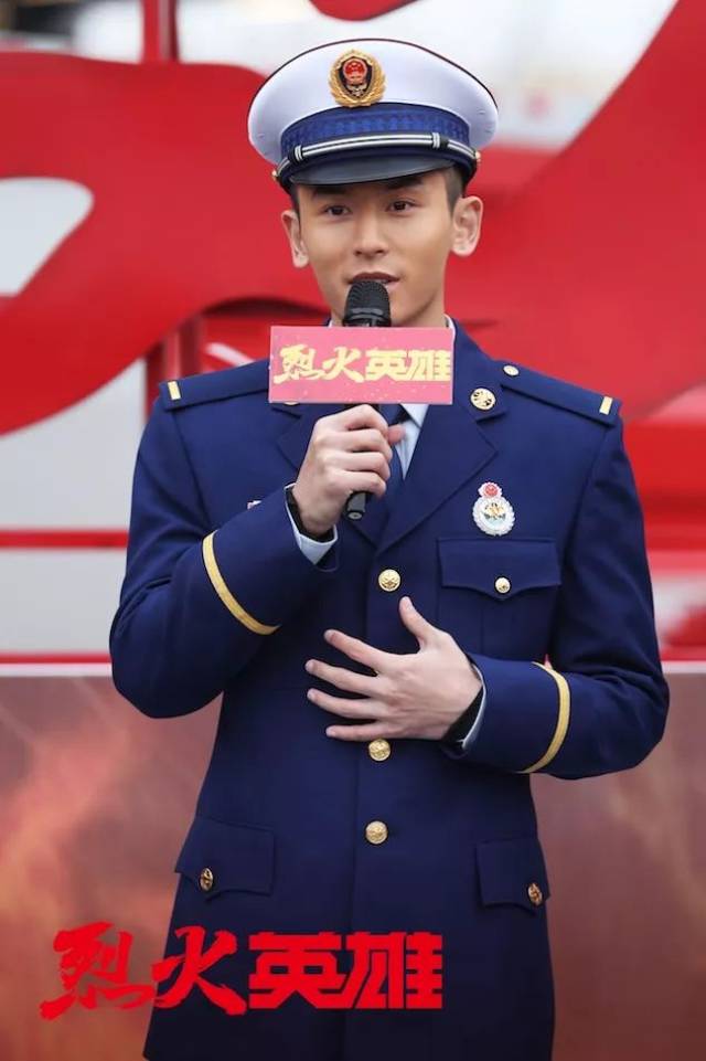 致敬平凡而伟大的消防战士