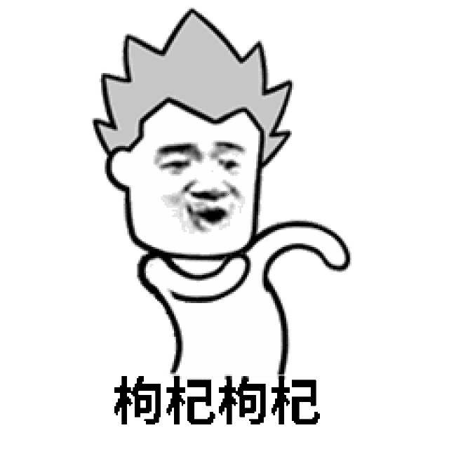 末节连得10分锁定胜局正负值高达