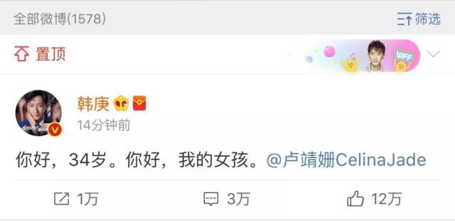 文娱718吃瓜网怎样打不开呀