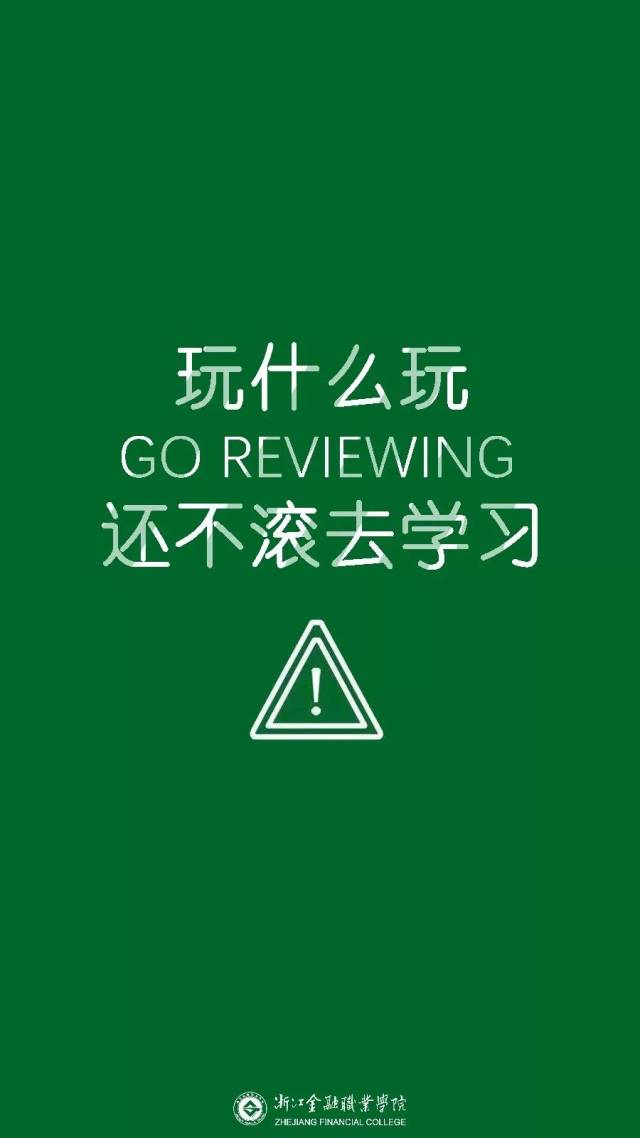 学霸都在偷偷用！最火的6款论文模板生成神器揭秘！ (学霸都在偷偷努力)