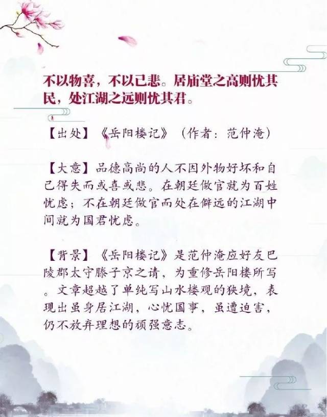 还有优惠活动和折扣券可供使用