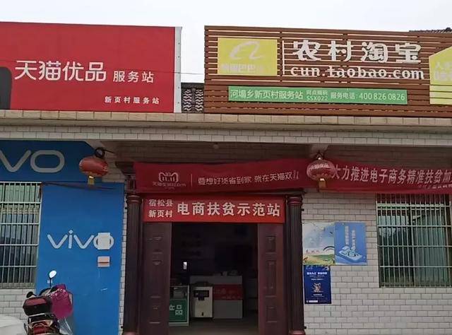 淘宝服务器的成本投入:价格背后的技术投入和运维成本解析 (淘宝服务器的类目保证金多少钱)-优乐评测网