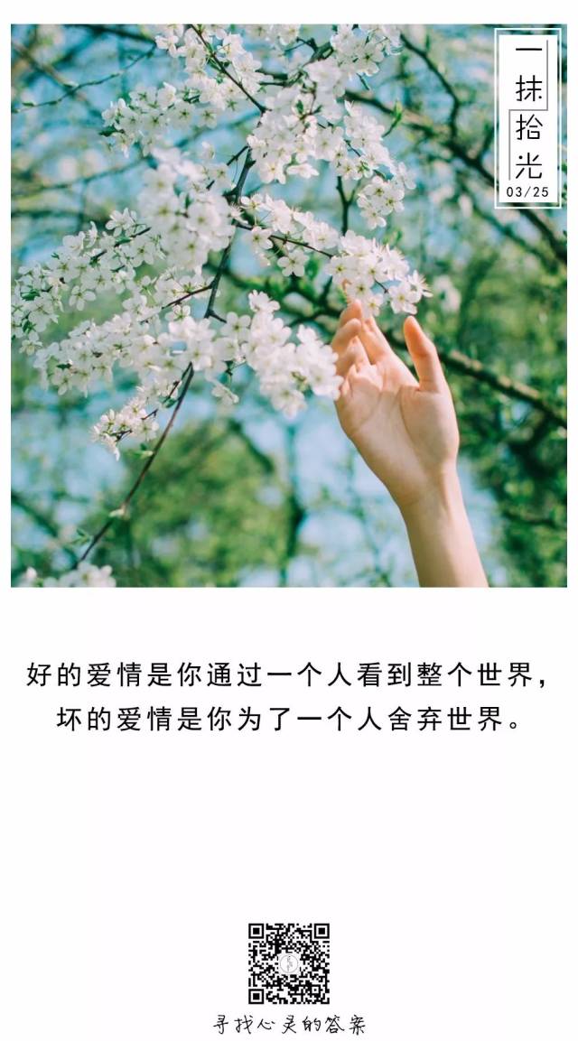 经典再现：如何下载电影《芳华》回顾青春岁月 (经典再现下一句)