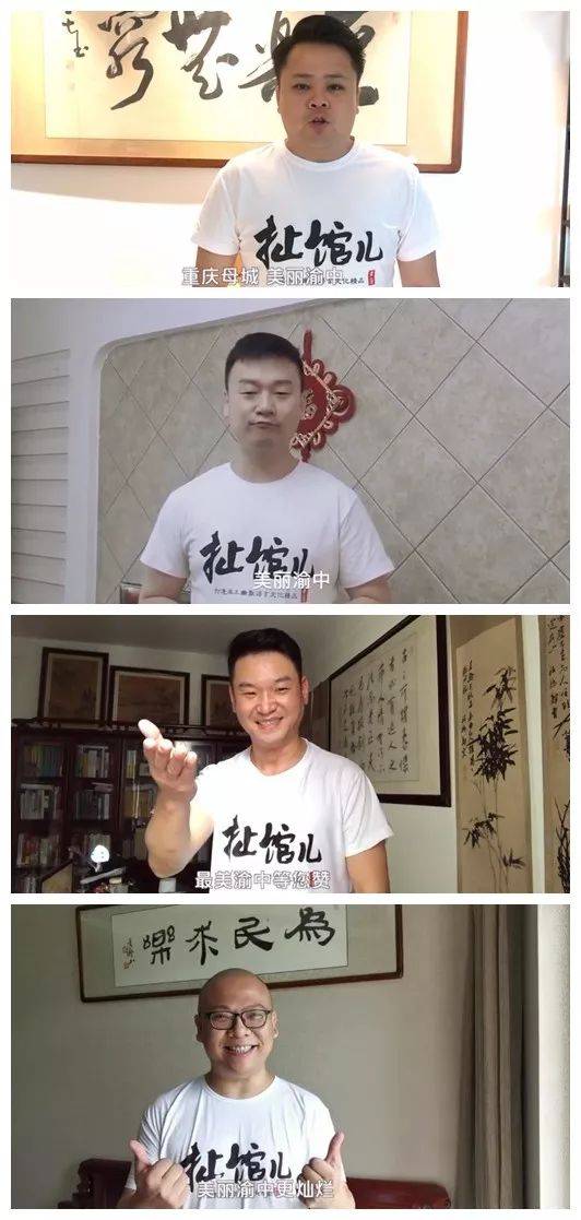 多谢了 去吃须要订桌吗 电话是多少 哈尔滨防洪纪念塔旁的冬宫冰屋火锅怎样样 生产贵不贵