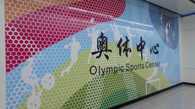 全程直击每一场巅峰对决