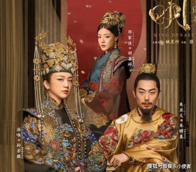 新出的电视剧2024