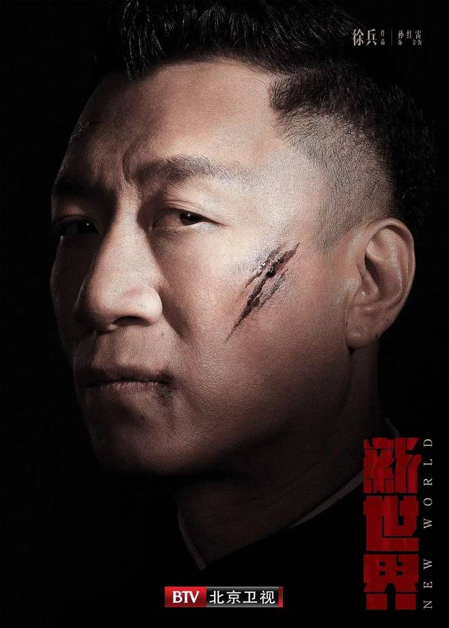 金钱帝国国语