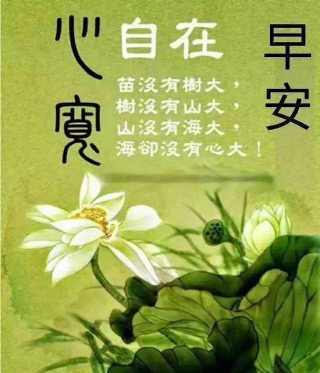 祝愿语大全冗长10个字 (祝愿语大全冗长的话)