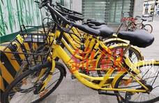 小黄车公司还在收押金？律师：运营企业应保证消费者知情权