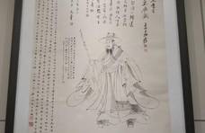 张大千文献中心在四川省图书馆落成啦