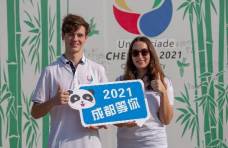 世界冠军走进东安新城，为成都大运会“鼓劲加油”