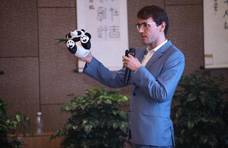 2021年第31届世界大学生夏季运动会口号、会徽、吉祥物为城市加分