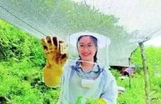 致敬！中华全国总工会追授黄文秀同志全国五一劳动奖章