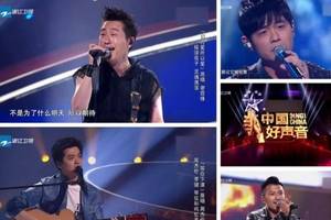 熊猫直播最强音钟亚男,献声《中国好声音》,斩获线上3甲!