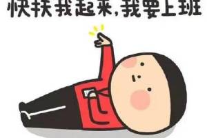 亲亲套路表情包|我能亲你一口吗?就一口